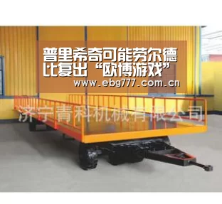 欧博官网