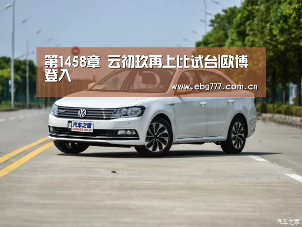 欧博官网