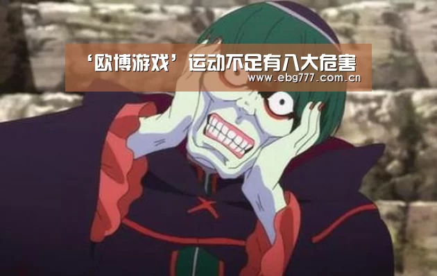 欧博官方平台