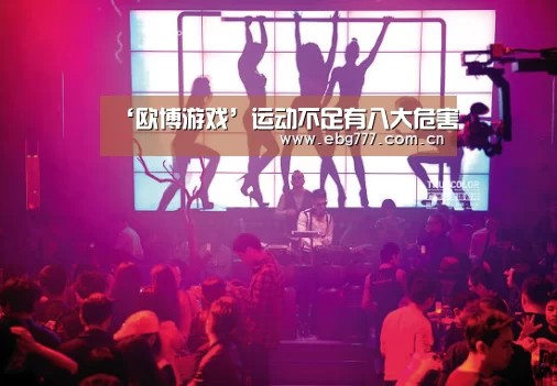 欧博官方平台