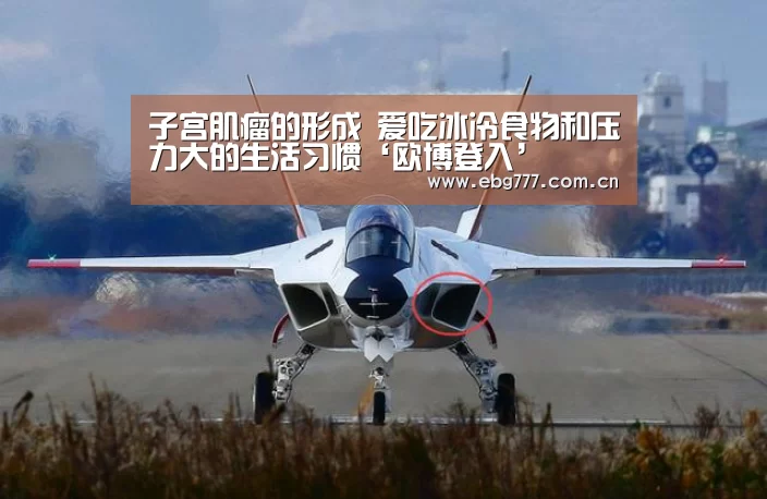 欧博游戏