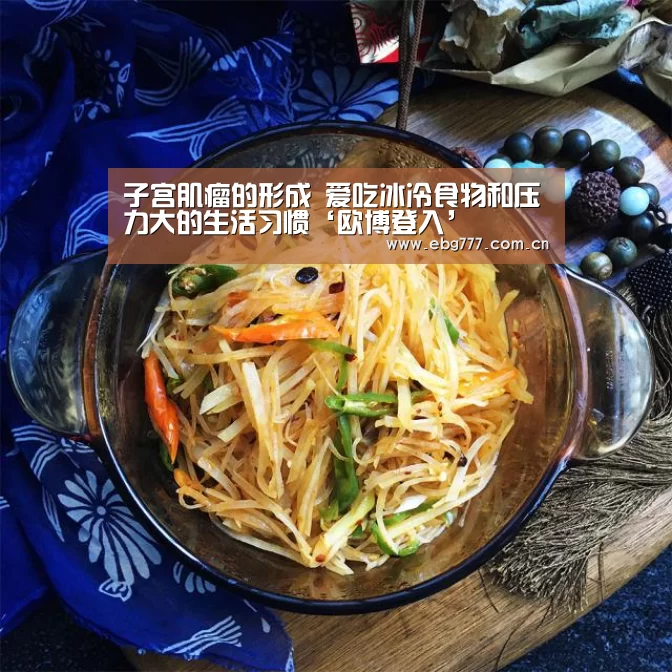 欧博官方平台