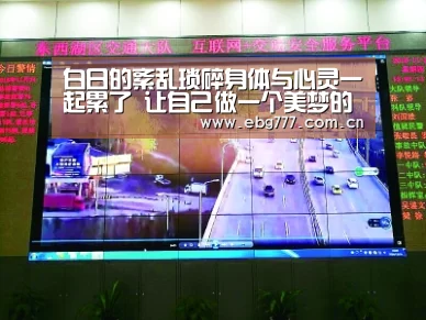 欧博官方平台