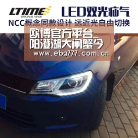 欧博游戏