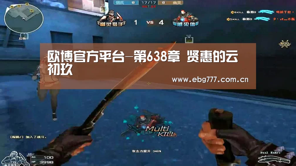 欧博官网