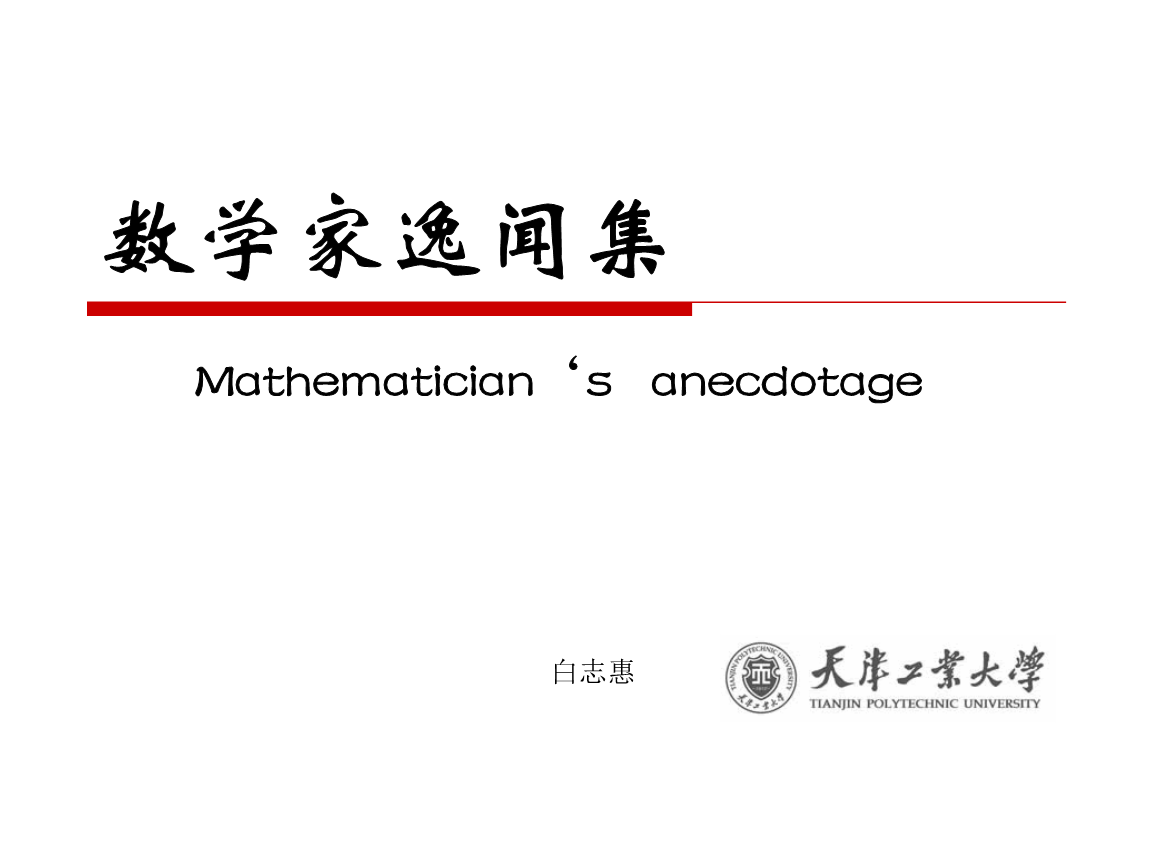欧博官方平台