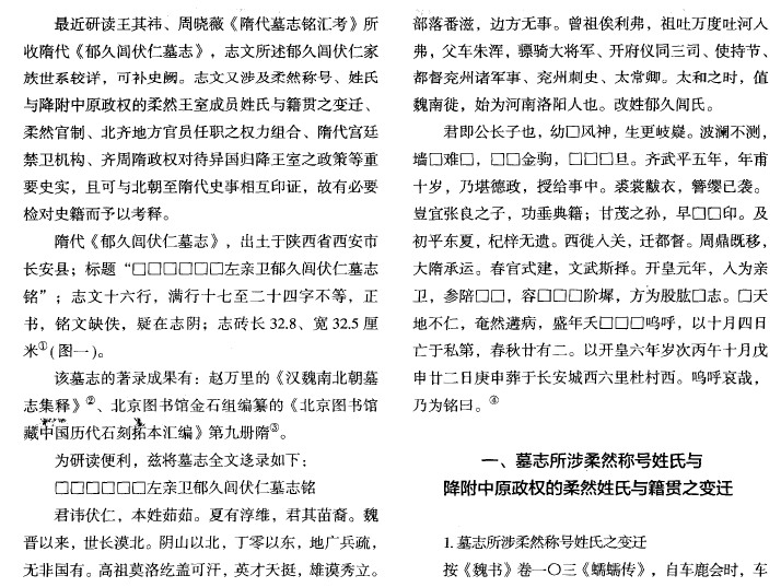 欧博官方平台