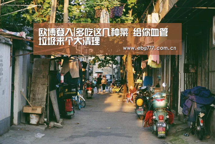 欧博官网