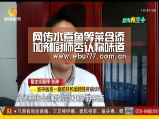 欧博官方平台